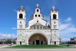 Экскурсия в Подгорицу